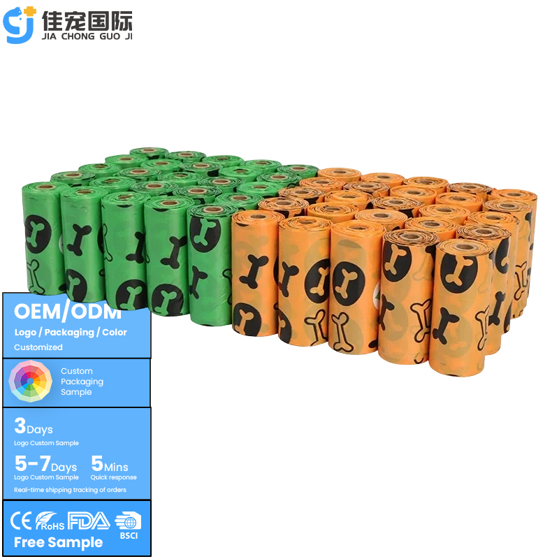 كيس فضلات الكلاب EPI