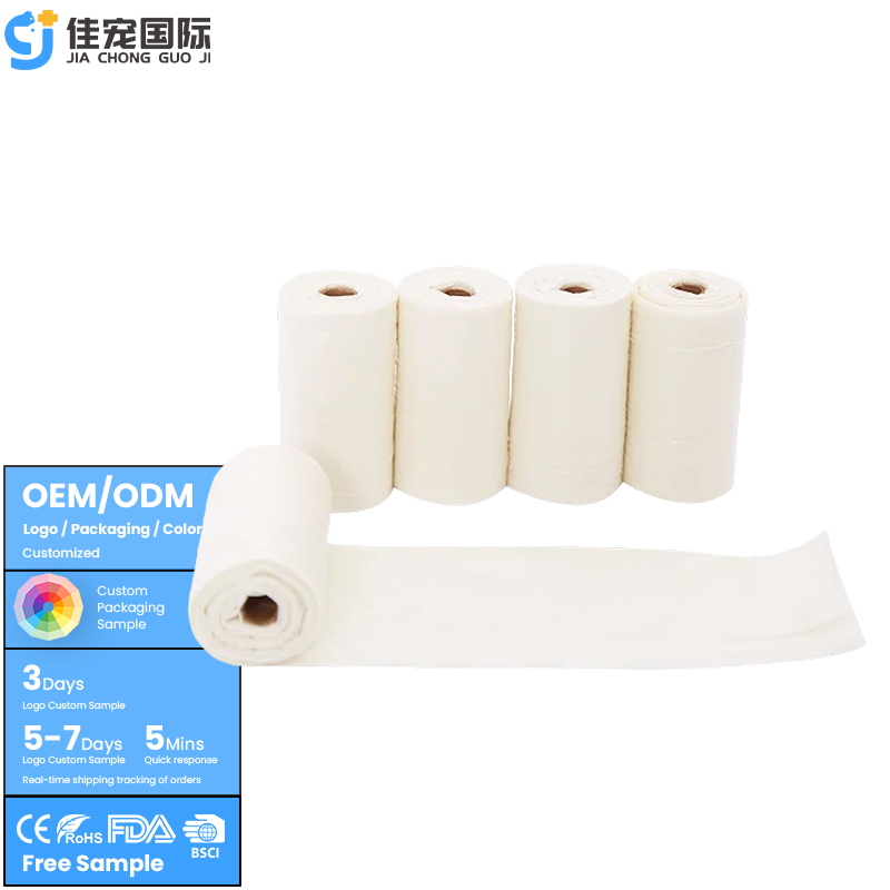 كيس فضلات الكلاب القابل للذوبان في الماء