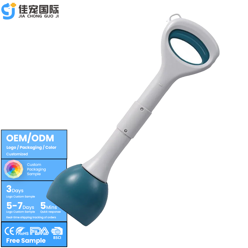 مغرفة براز قابلة للطي