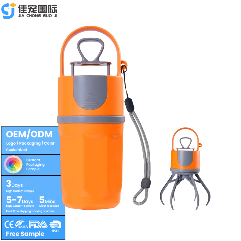 مغرفة أكياس فضلات المخالب