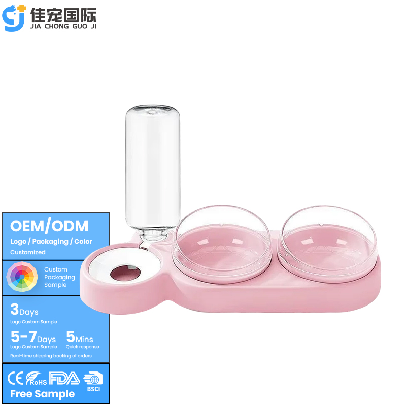 وعاء للحيوانات الأليفة 2 في 1