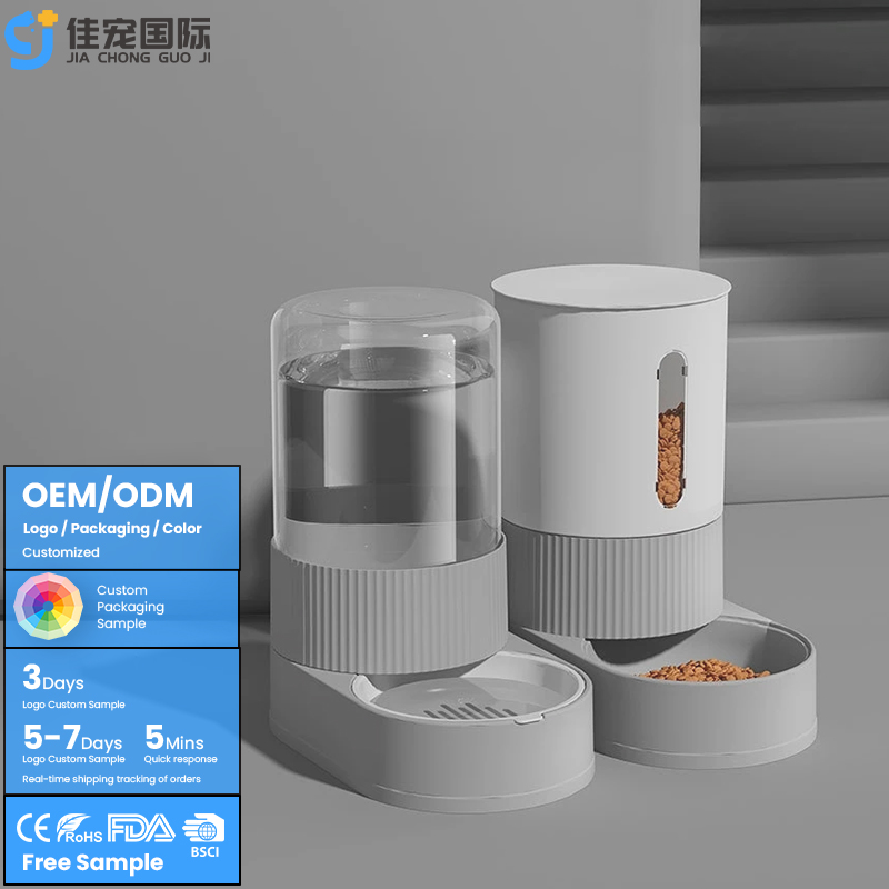 وعاء للحيوانات الأليفة 2 في 1