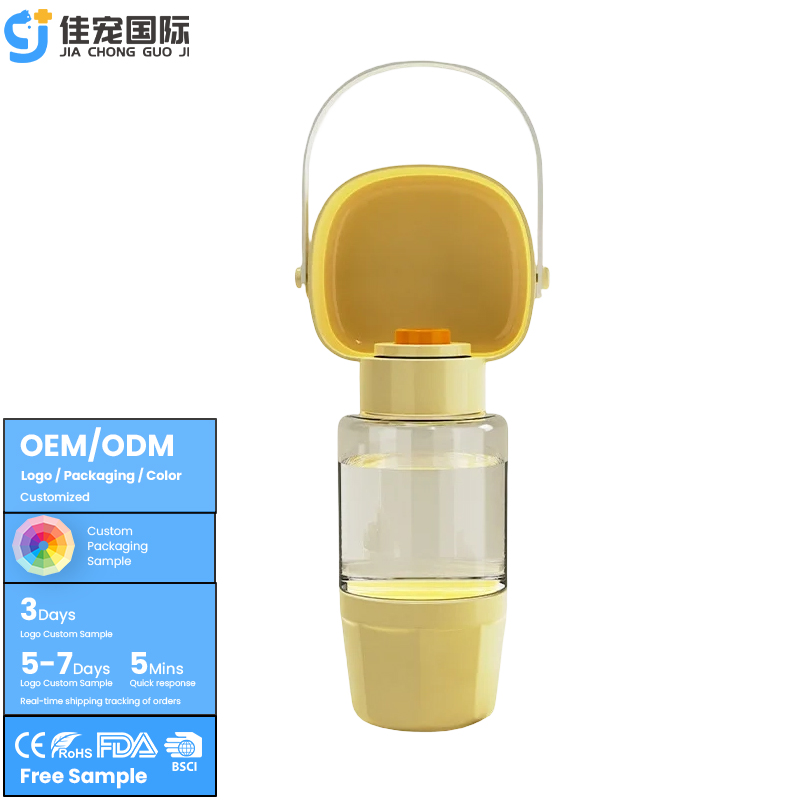 زجاجة مياه للحيوانات الأليفة 2 في 1