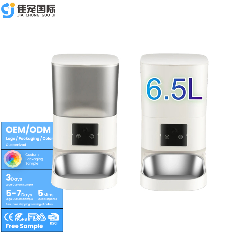  وحدة تغذية ذكية للحيوانات الأليفة سعة 6.5 لتر