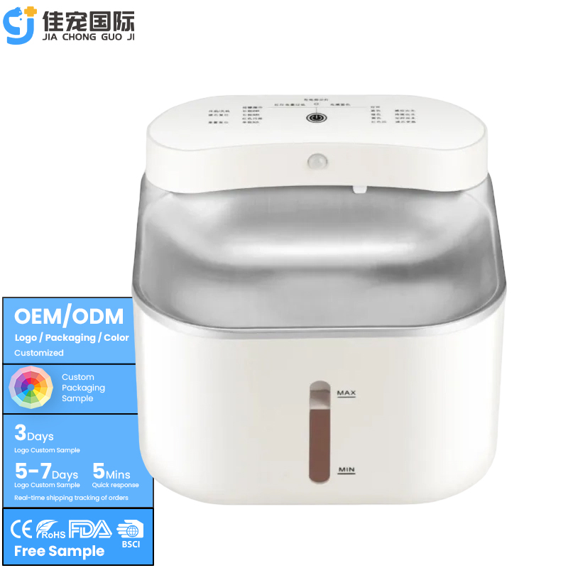 موزع مياه ذكي للحيوانات الأليفة سعة 4 لتر