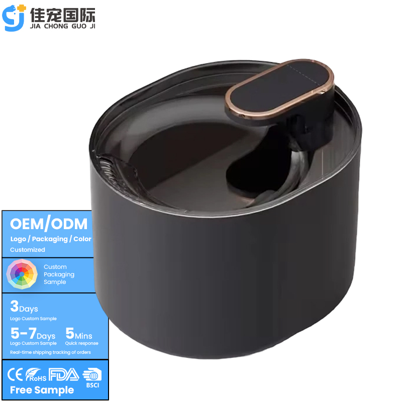 موزع مياه ذكي للحيوانات الأليفة سعة 3 لتر