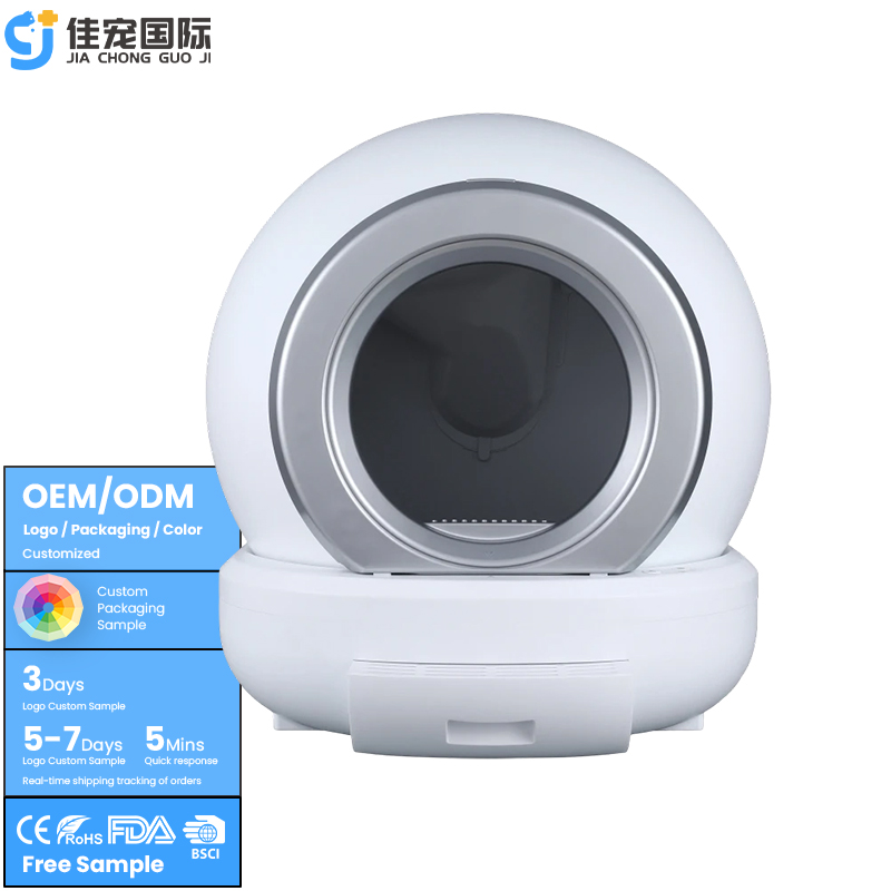 صندوق فضلات القطط الأوتوماتيكي سعة 65 لترًا