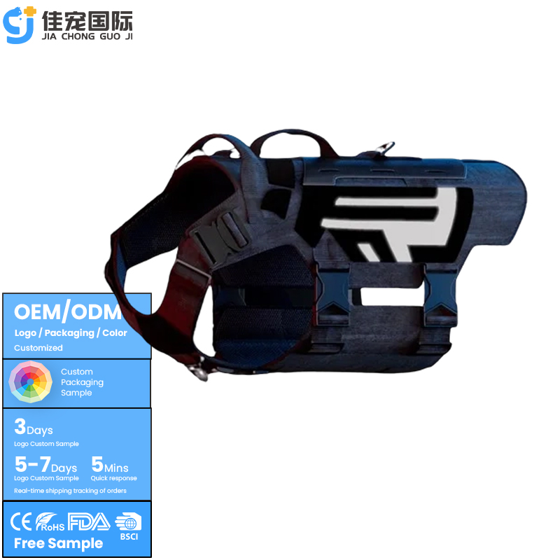 حزام تكتيكي للكلاب