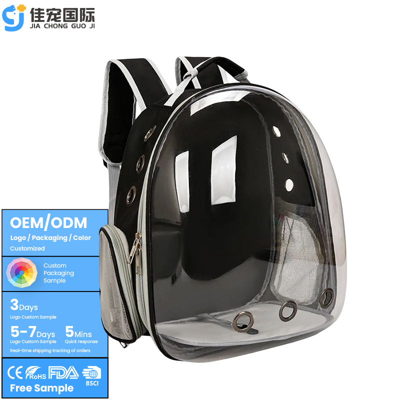 حقيبة ظهر للحيوانات الأليفة