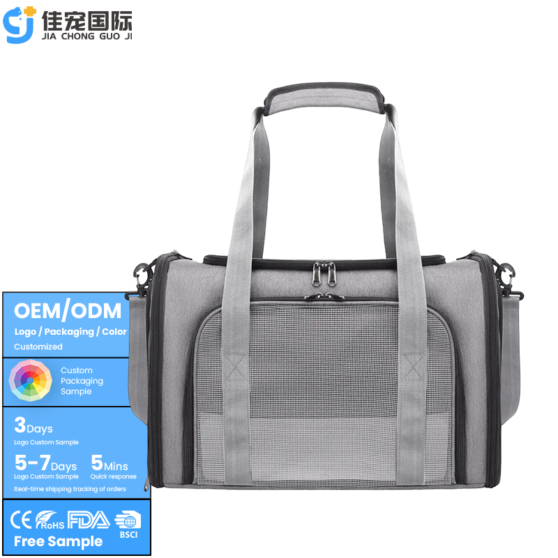 حقيبة يد للحيوانات الأليفة