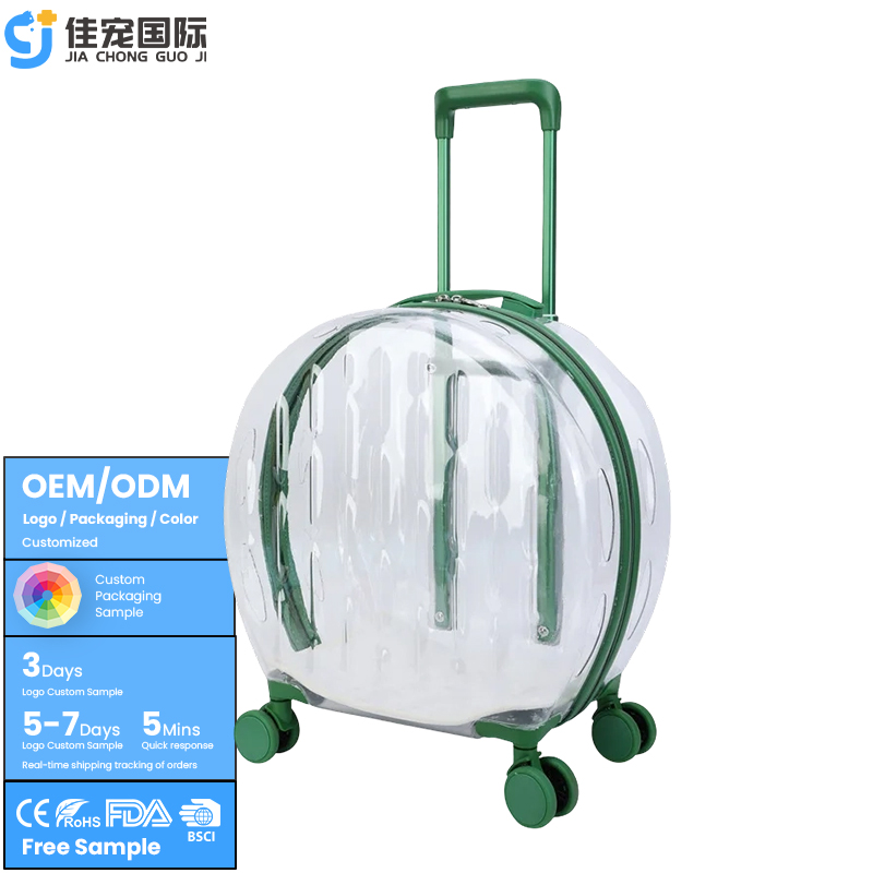 عربة الحيوانات الأليفة