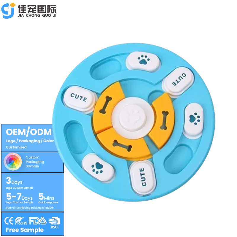 لعبة ألغاز صوتية لتعليم الحيوانات الأليفة