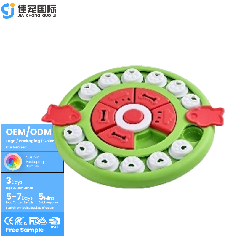 لعبة تعليمية للحيوانات الأليفة