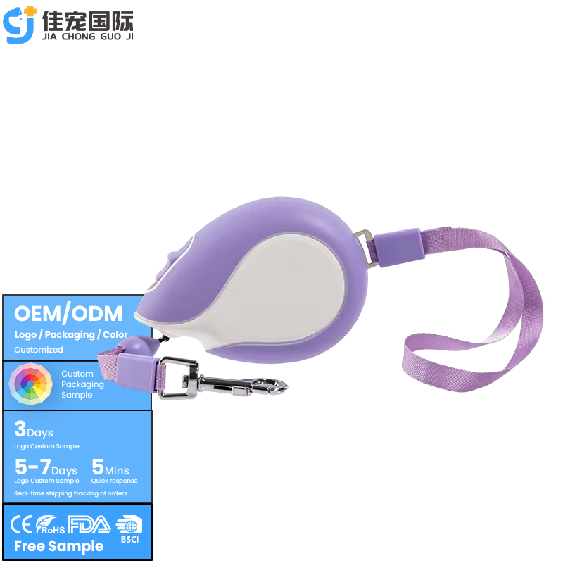 حبل سحب صغير قابل للسحب، حبل سحب صغير للقطط والكلاب