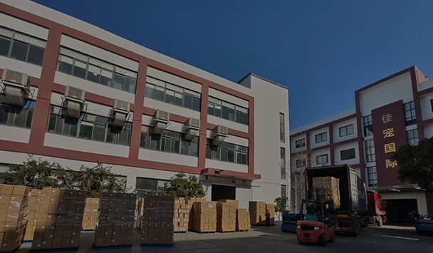 لقد أصبح تصنيع المنتجات المحلية عالميًا. تُباع مستلزمات الحيوانات الأليفة من نينغبو جيا تشونغ بشكل جيد في الأسواق الخارجية.