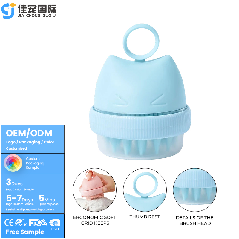 فرشاة مزدوجة الرأس للحيوانات الأليفة