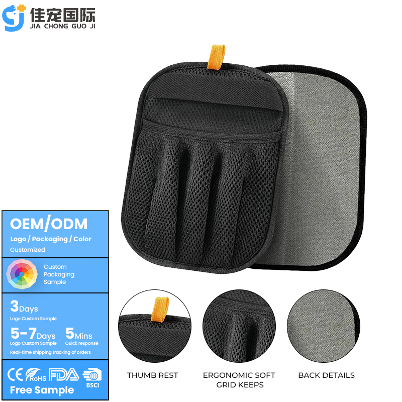 قفاز إزالة شعر الحيوانات الأليفة بخمسة أصابع